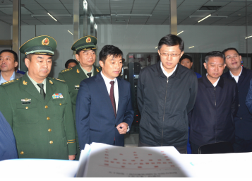 必赢76net线路(股份)有限公司 - BinG百科