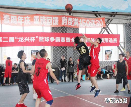 必赢76net线路(股份)有限公司 - BinG百科