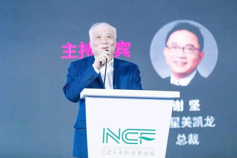 必赢76net线路(股份)有限公司 - BinG百科