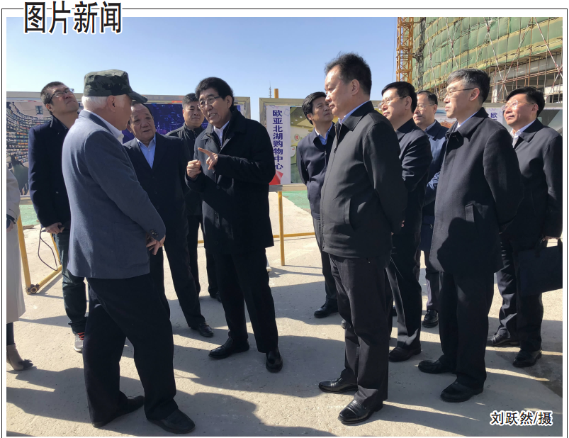 必赢76net线路(股份)有限公司 - BinG百科