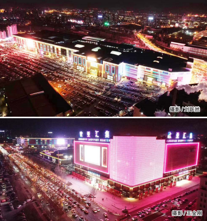 必赢76net线路(股份)有限公司 - BinG百科