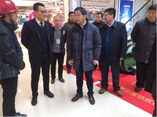 必赢76net线路(股份)有限公司 - BinG百科