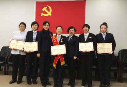 必赢76net线路(股份)有限公司 - BinG百科