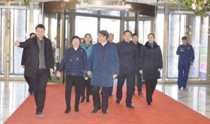 必赢76net线路(股份)有限公司 - BinG百科