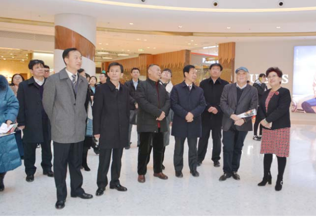 必赢76net线路(股份)有限公司 - BinG百科