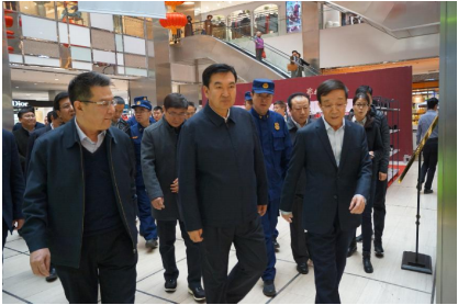 必赢76net线路(股份)有限公司 - BinG百科