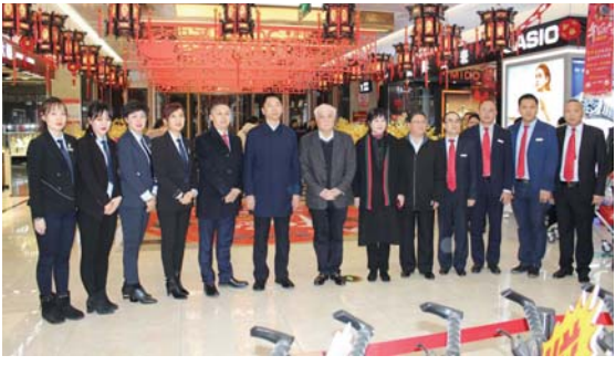 必赢76net线路(股份)有限公司 - BinG百科