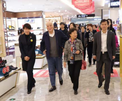 必赢76net线路(股份)有限公司 - BinG百科