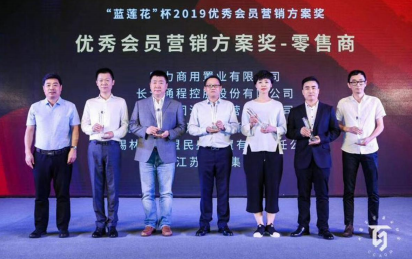 必赢76net线路(股份)有限公司 - BinG百科