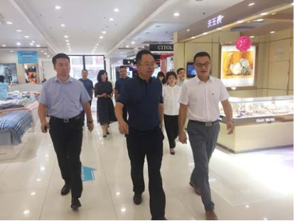 必赢76net线路(股份)有限公司 - BinG百科