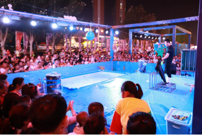 必赢76net线路(股份)有限公司 - BinG百科