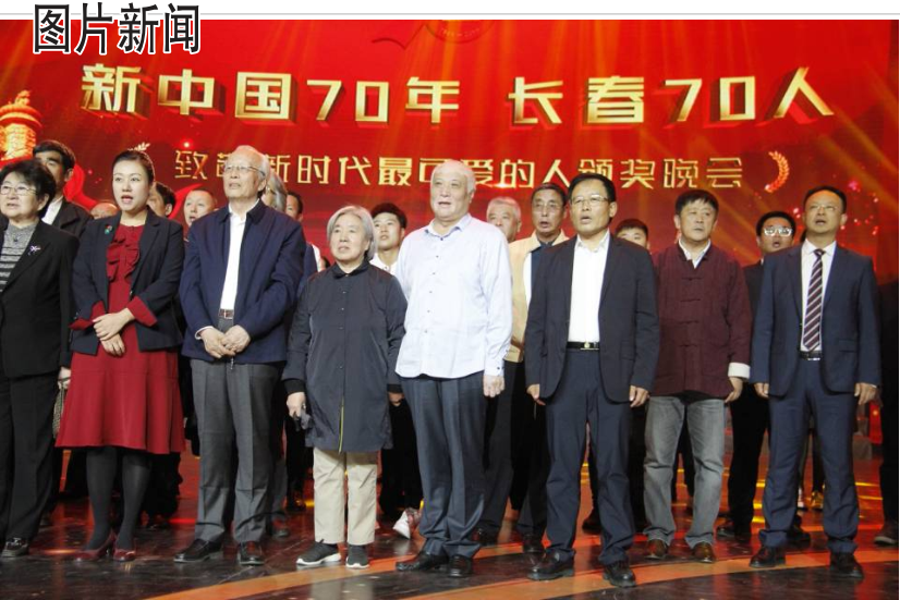 必赢76net线路(股份)有限公司 - BinG百科