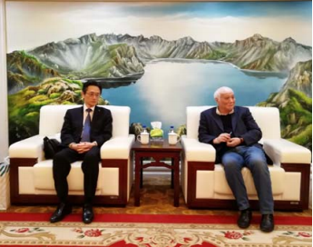 必赢76net线路(股份)有限公司 - BinG百科