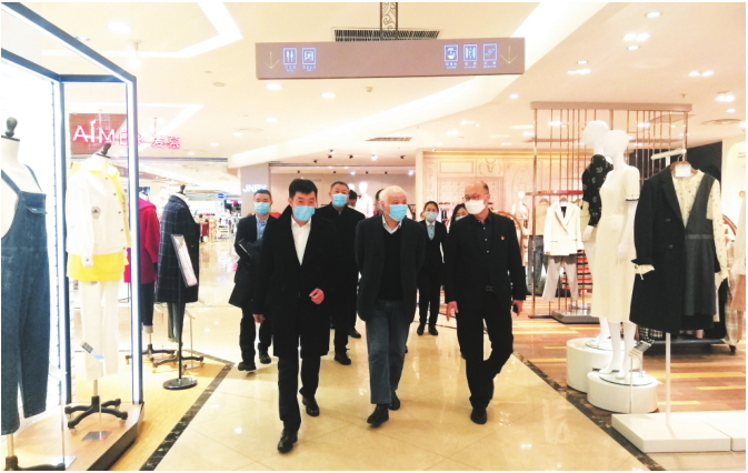 必赢76net线路(股份)有限公司 - BinG百科