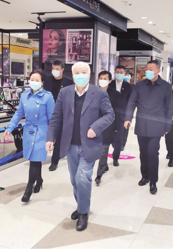 必赢76net线路(股份)有限公司 - BinG百科