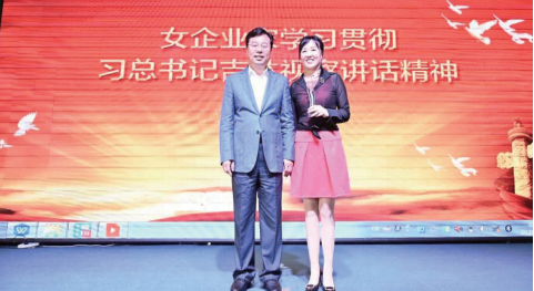 必赢76net线路(股份)有限公司 - BinG百科