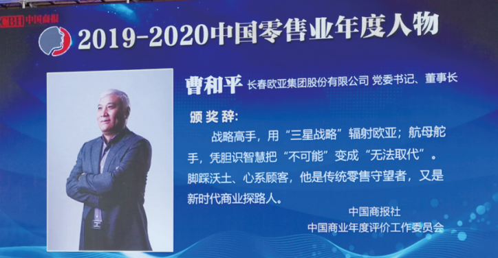 必赢76net线路(股份)有限公司 - BinG百科