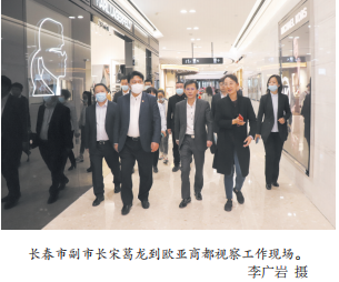 必赢76net线路(股份)有限公司 - BinG百科