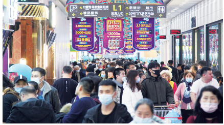 必赢76net线路(股份)有限公司 - BinG百科