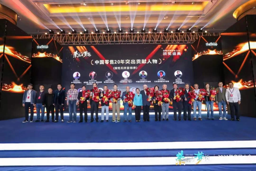 必赢76net线路(股份)有限公司 - BinG百科