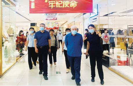 必赢76net线路(股份)有限公司 - BinG百科