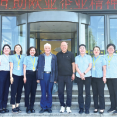 必赢76net线路(股份)有限公司 - BinG百科