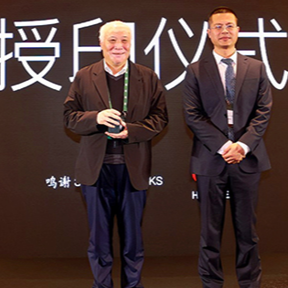 必赢76net线路(股份)有限公司 - BinG百科