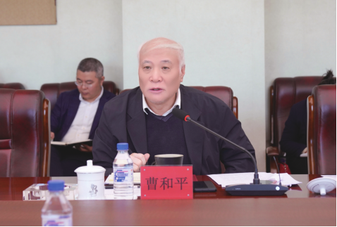 必赢76net线路(股份)有限公司 - BinG百科