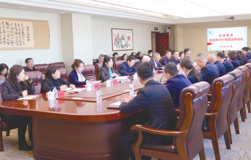 必赢76net线路(股份)有限公司 - BinG百科