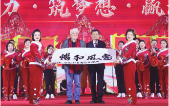 必赢76net线路(股份)有限公司 - BinG百科