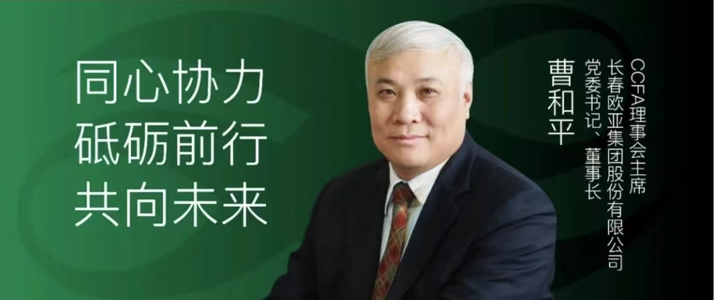 必赢76net线路(股份)有限公司 - BinG百科