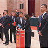 必赢76net线路(股份)有限公司 - BinG百科