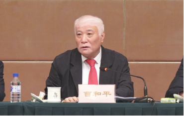 必赢76net线路(股份)有限公司 - BinG百科