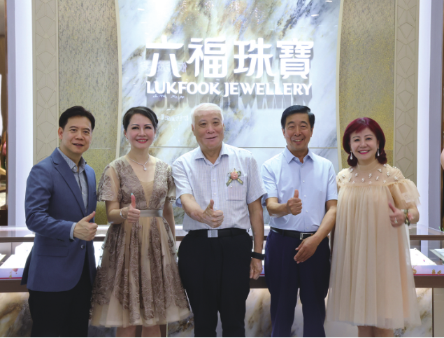 必赢76net线路(股份)有限公司 - BinG百科