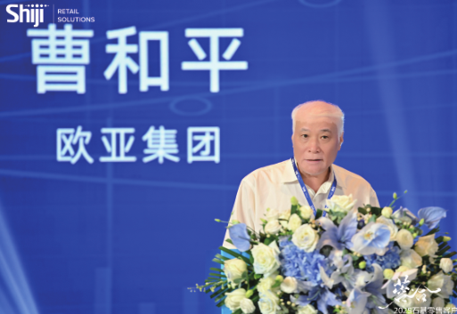 必赢76net线路(股份)有限公司 - BinG百科