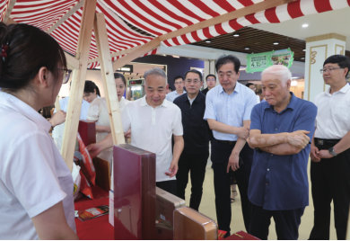 必赢76net线路(股份)有限公司 - BinG百科