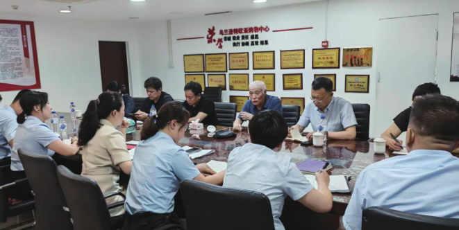 必赢76net线路(股份)有限公司 - BinG百科