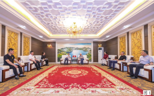 必赢76net线路(股份)有限公司 - BinG百科