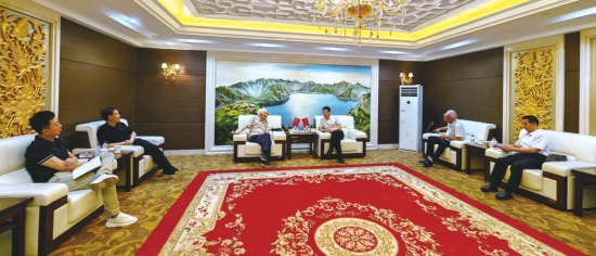 必赢76net线路(股份)有限公司 - BinG百科