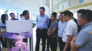 必赢76net线路(股份)有限公司 - BinG百科