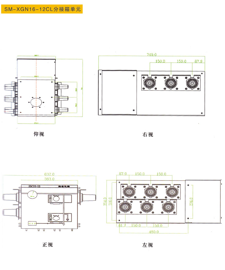 首页- 南宫NG28集团娱乐官方网站